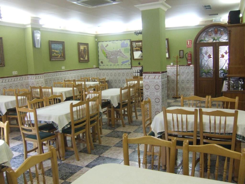 Padul 帕杜尔乡村旅馆酒店 外观 照片