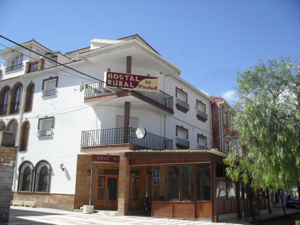 Padul 帕杜尔乡村旅馆酒店 外观 照片