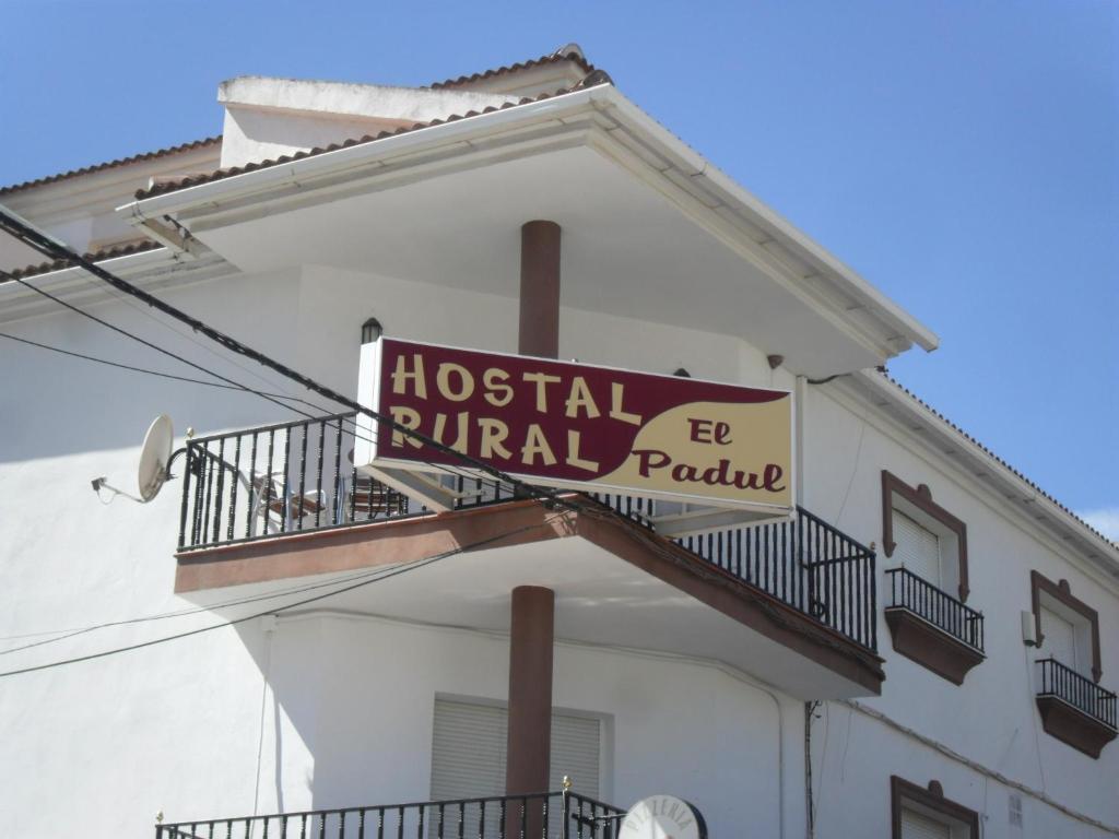 Padul 帕杜尔乡村旅馆酒店 外观 照片