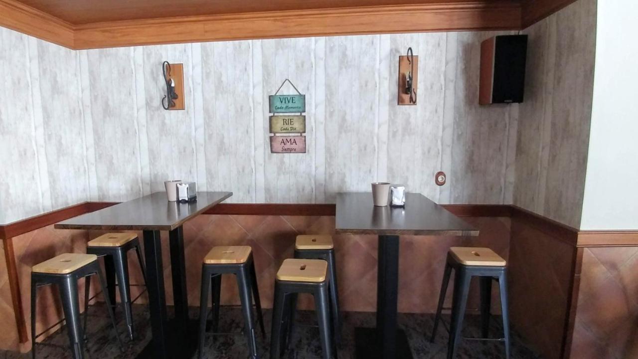 Padul 帕杜尔乡村旅馆酒店 外观 照片